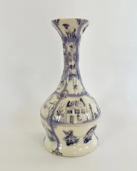 Purple Bud Vase